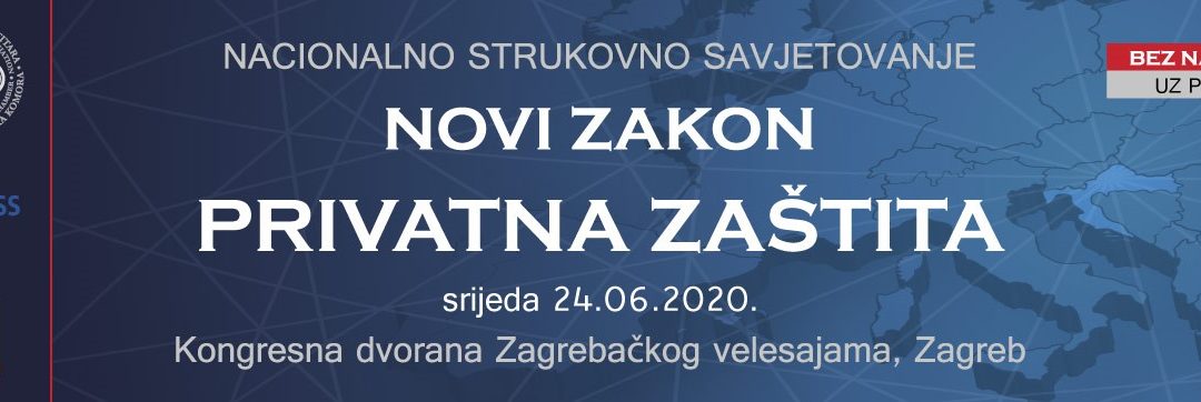 Nacionalno strukovno savjetovanje „Novi zakon – privatna zaštita“