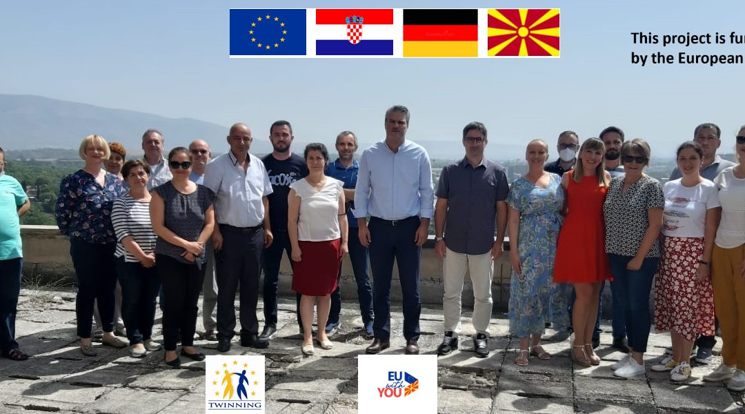 Twinning project in North Macedonia: first expert mission of the AZOP project team